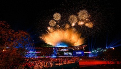 成都世運(yùn)會 | 第12屆世界運(yùn)動(dòng)會在成都圓滿閉幕