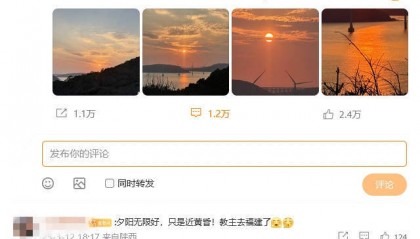 黃曉明4字回應(yīng)“賭輸10億”：歡樂(lè)豆嗎？