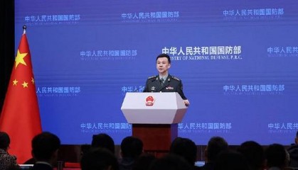 國防部批駁七國集團(tuán)：不要總是想著給人當(dāng)“教師爺”
