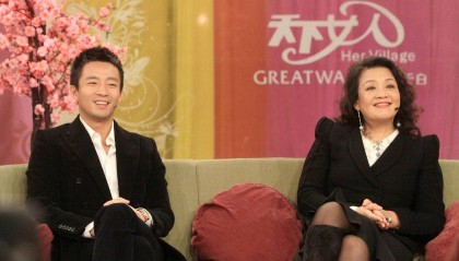 張?zhí)m未被封禁的賬號開播，本人未露面
