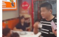 3女子帶4個(gè)孩子點(diǎn)一碗面多次續(xù)面被拒，差評(píng)報(bào)警后老板拒和解