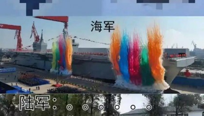076四川艦到底余了幾萬(wàn)噸？神秘的黑色飛機(jī)又是啥？