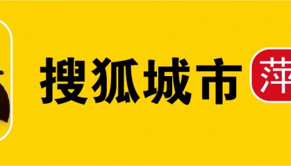 婚姻登記22年之變折射時(shí)代進(jìn)步