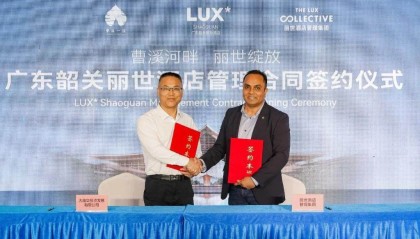 緊鄰南華禪寺！國際高端酒店品牌進(jìn)駐韶關(guān)，助力曹溪文化小鎮(zhèn)建設(shè)