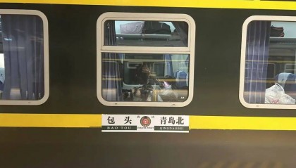 正式恢復(fù)！票價最低28.5元，河北進京綠皮車+1