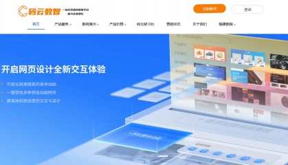 如何創(chuàng)建網(wǎng)站，我想做個(gè)網(wǎng)站怎么做