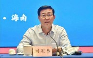 當(dāng)縣長(zhǎng)時(shí)開始貪腐，21年間受賄3.16億元