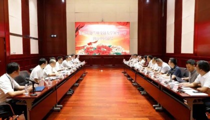 蘭州交通大學黨委副書記、常務(wù)副校長聶磊到訪中國通號