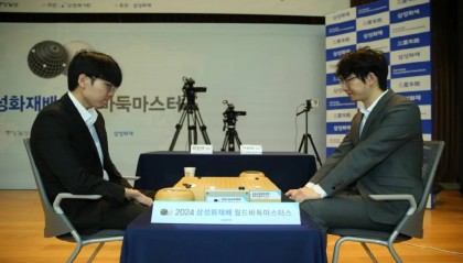 丁浩屠龍勝申真谞,中國(guó)棋手包攬三星杯四強(qiáng)