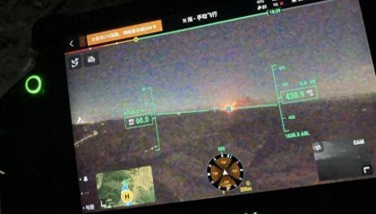 山西臨汾深夜突現(xiàn)巨響，系火箭推進(jìn)器殘骸墜落空曠地帶，當(dāng)?shù)兀捍迕褚烟崆笆枭?></div>
        			<p class=