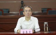 金春龍，被查