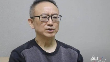 水務“蛀蟲”以酒變現(xiàn)掩飾貪腐，行賄者一次送150瓶五糧液
