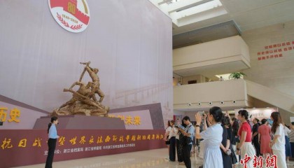 浙江杭州:大中小學(xué)師生在檔案館里共上“開(kāi)學(xué)第一課”