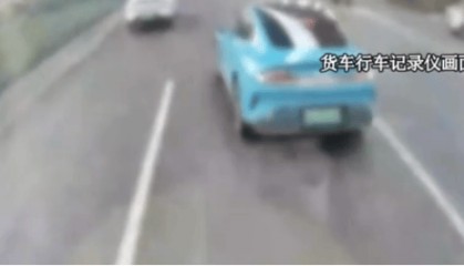 行車記錄儀畫面曝光！女子稱開(kāi)小米SU7遭貨車司機(jī)逼停辱罵“開(kāi)個(gè)破小米”，貨車公司：她5秒變道3次
