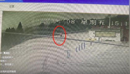 山西晉城20歲女子失聯(lián)3天，找過(guò)荒山舊屋枯井，哥哥：她有抑郁癥