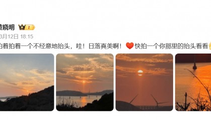 黃曉明賭博輸了10個(gè)億？本人回應(yīng)