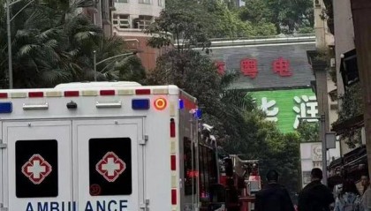 “整棟樓震了一下”！ 15歲男孩在家做實驗引發(fā)爆炸