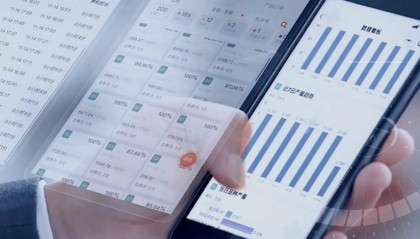 這家區(qū)塊鏈技術(shù)公司被投資人減持80%：此前投資約3552萬(wàn)元