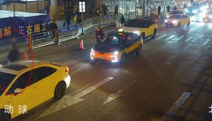 一男子乘網(wǎng)約車去北京西站 下車時“順走”司機手機被刑拘