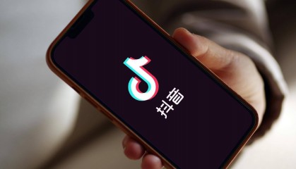 抖音開放國際注冊？知情人士稱“相關消息不實”