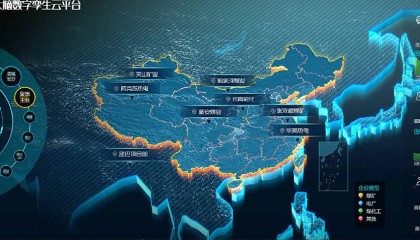 區(qū)塊鏈技術(shù)在礦山物資智能管理中的應(yīng)用