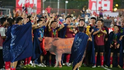 忠誠村隊(duì)奪得第三屆貴州“村超”總冠軍