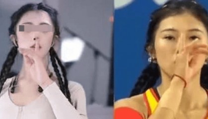 女主播模仿吳艷妮吸引打賞引爭議 抖音稱禁止直播模仿名人博流量 律師解讀其是否侵權(quán)