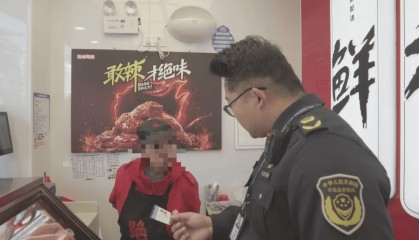 絕味鴨脖有門(mén)店多人偽造健康證，客服回應(yīng)！曾宣稱有飛行檢查