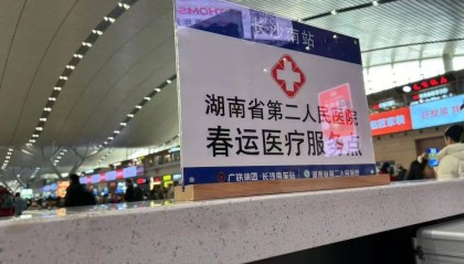 男子在長沙南站心臟驟停暈倒，醒來后第一句話：要趕去上班！