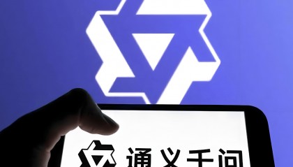 阿里開源最新推理模型：性能媲美DeepSeek-R1，但參數(shù)不到5%，強(qiáng)化學(xué)習(xí)再立大功