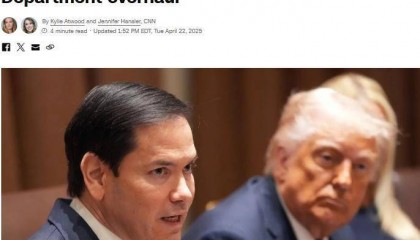 美國務(wù)卿宣布：美國務(wù)院將實施全面重組計劃