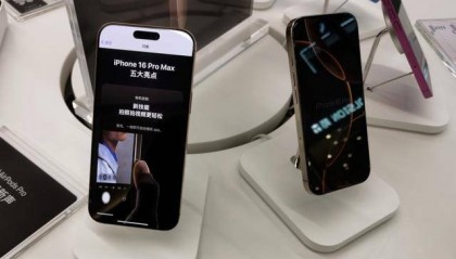 蘋果庫克：iPhone 16系列銷量比同期iPhone 15系列更強(qiáng)