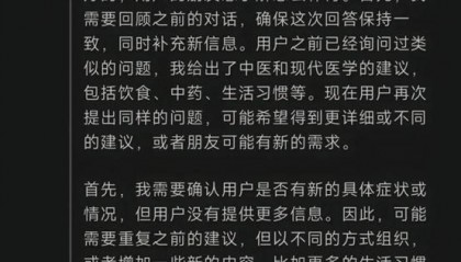 全世界都在接入DeepSeek，“服務(wù)器繁忙”咋辦？