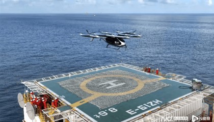 從深圳起飛！全球首次2噸級eVTOL海上石油平臺飛行