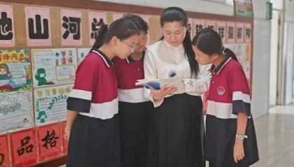 臨沂市莒南縣第八中學(xué)張念英:在數(shù)字與公式的世界里傳遞邏輯之美