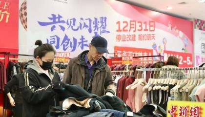 北京西單商場將于12月31日營業(yè)終止后停業(yè) 全面啟動更新改建
