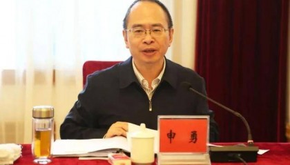 正廳長級(jí)“內(nèi)鬼”申勇，任上被查！