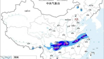 多預(yù)警齊發(fā)！大暴雨、特大暴雨要來了