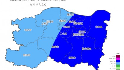 中雪、大到暴雪！河南將迎大范圍雨雪天氣，鄭州可能有中雪→