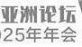 貨幣政策有足夠空間 將擇機(jī)降準(zhǔn)降息