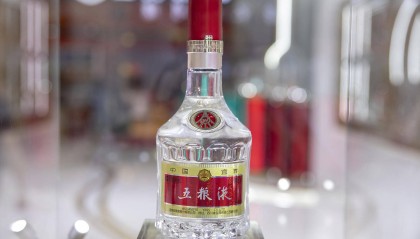 五糧液普五多地停貨，號召經(jīng)銷商收購900元以下普五，線上一瓶已跌破800元