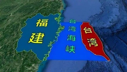 外媒發(fā)現(xiàn)不對勁，中國對臺(tái)言辭已然變化？“和平統(tǒng)一”不常提了