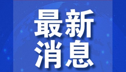 100%關(guān)稅！菲律賓：“毀滅性”沖擊