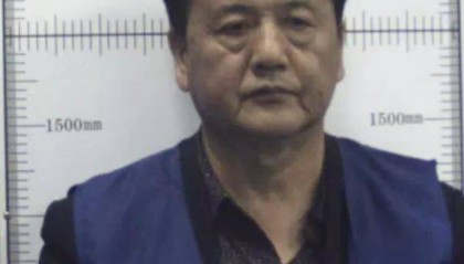 安徽肥東縣公安：公開征集程仁勝、程仁和、程忠兵等人違法犯罪線索