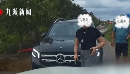 遭“亮證逼迫讓路”當(dāng)事人再發(fā)聲：事后被要求刪視頻，向女司機道歉；道歉視頻已不可見