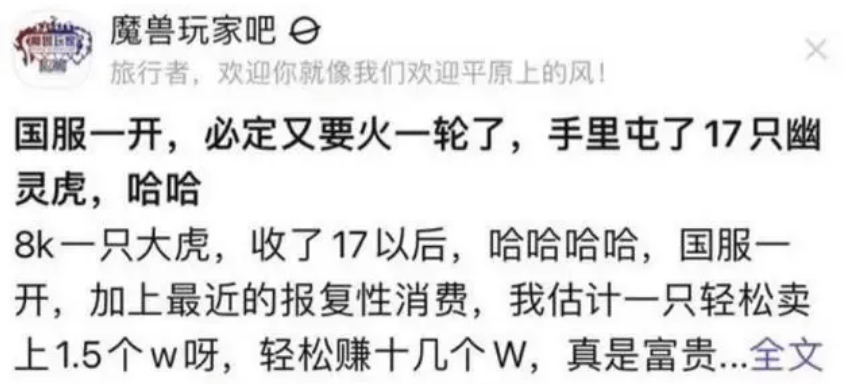 游戲搬磚真的能賺錢(qián)嗎？游戲搬磚怎么賺錢(qián)？個(gè)人玩游戲搬磚可以嗎？