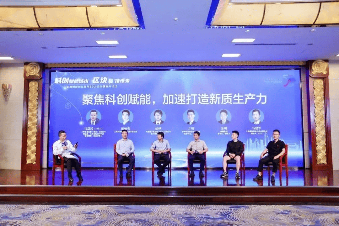 解讀區(qū)塊鏈科技密碼，第12個(gè)矩陣項(xiàng)目→