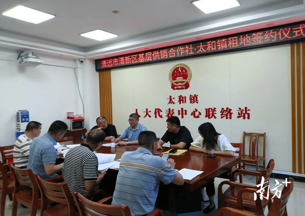 清新太和：又一項(xiàng)目簽約，打造“千畝方”優(yōu)質(zhì)絲苗米產(chǎn)業(yè)基地