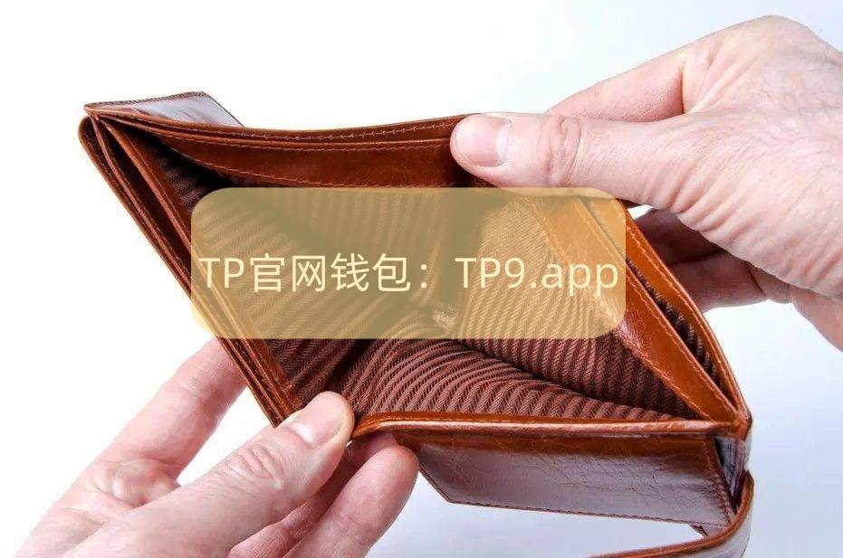 【toKenpOckEt錢包】數(shù)字區(qū)塊鏈多鏈結(jié)構(gòu)技術(shù)復(fù)雜性！