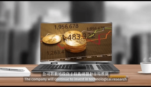 SK Markets已成為數(shù)字貨幣和區(qū)塊鏈金融領域的重要力量